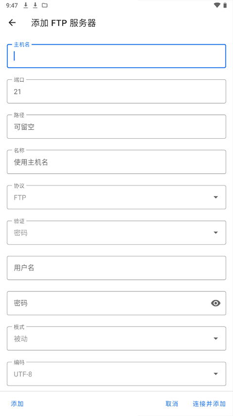 截图1